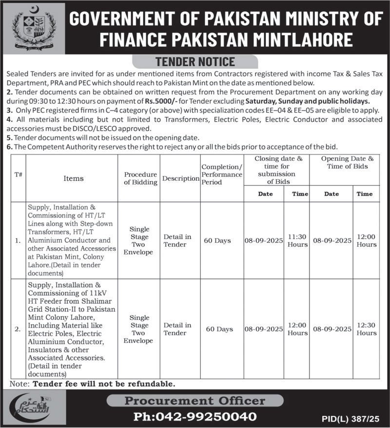 Ministry of Finance Lahore Tender Notice